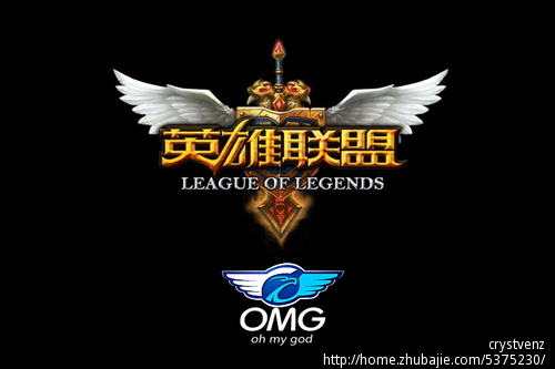 特利