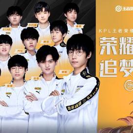 获得高达3 获得高达3