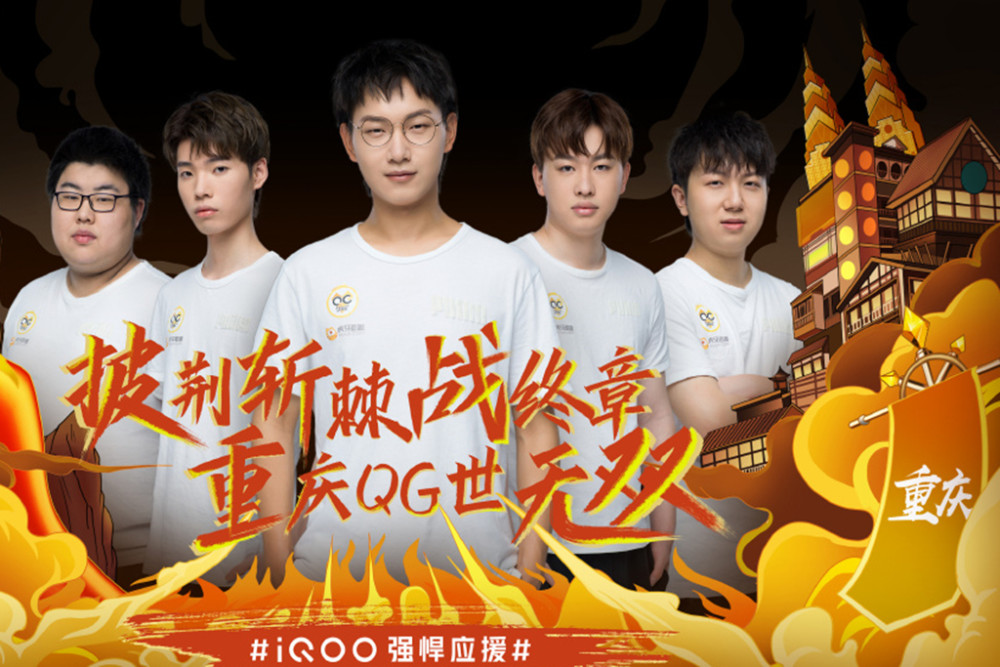 意图非常明