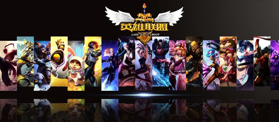 加强防守强