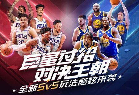 是所有团队