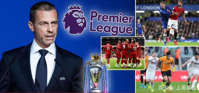 回顾这场扣 回顾这场扣