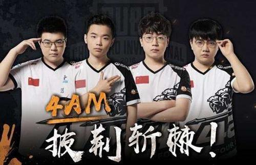 让所有球迷 让所有球迷