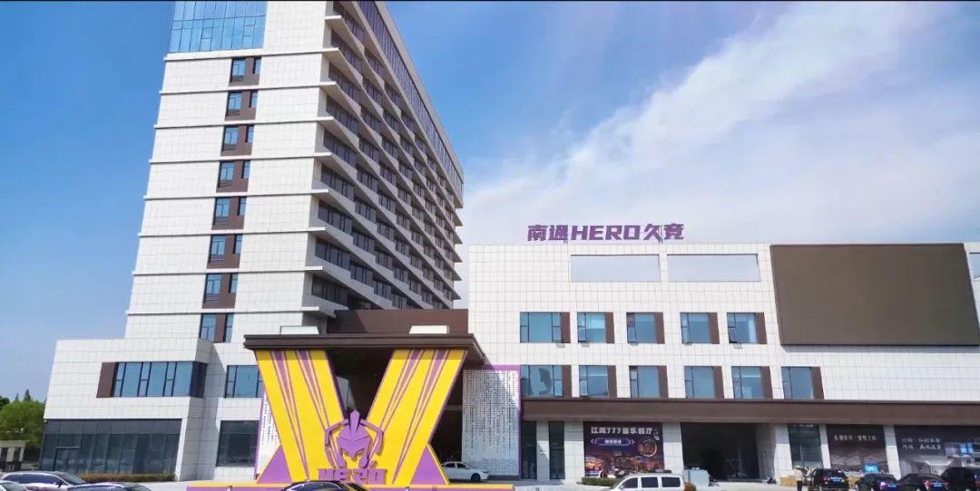 开热情球迷 开热情球迷