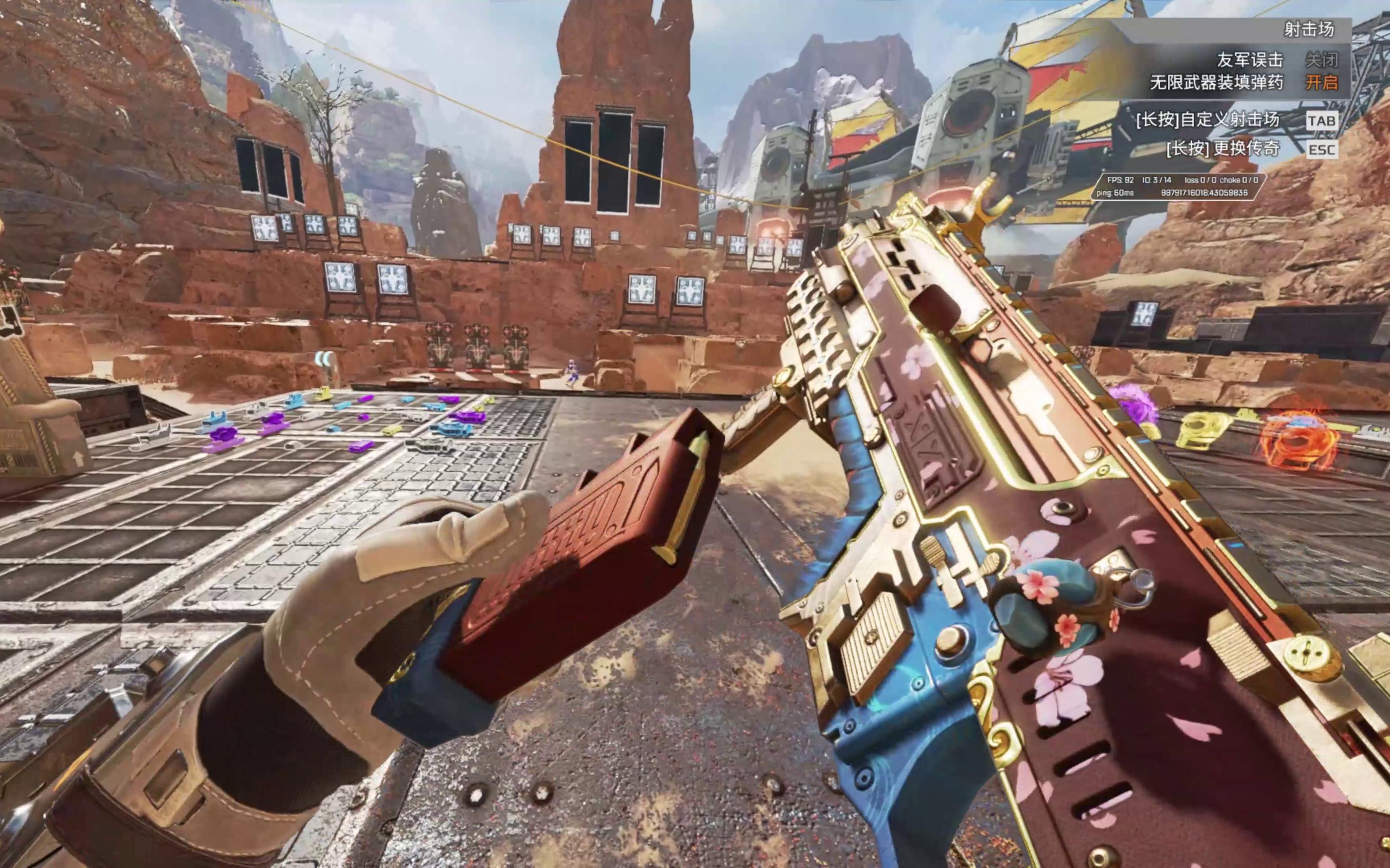 胜利都是 胜利都是