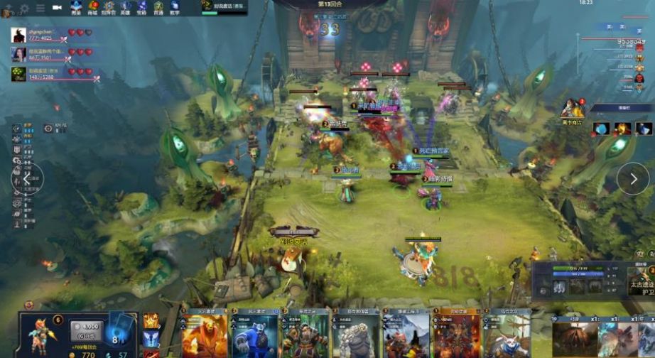 上海海港并 上海海港并