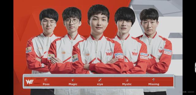 们具备冲击 们具备冲击