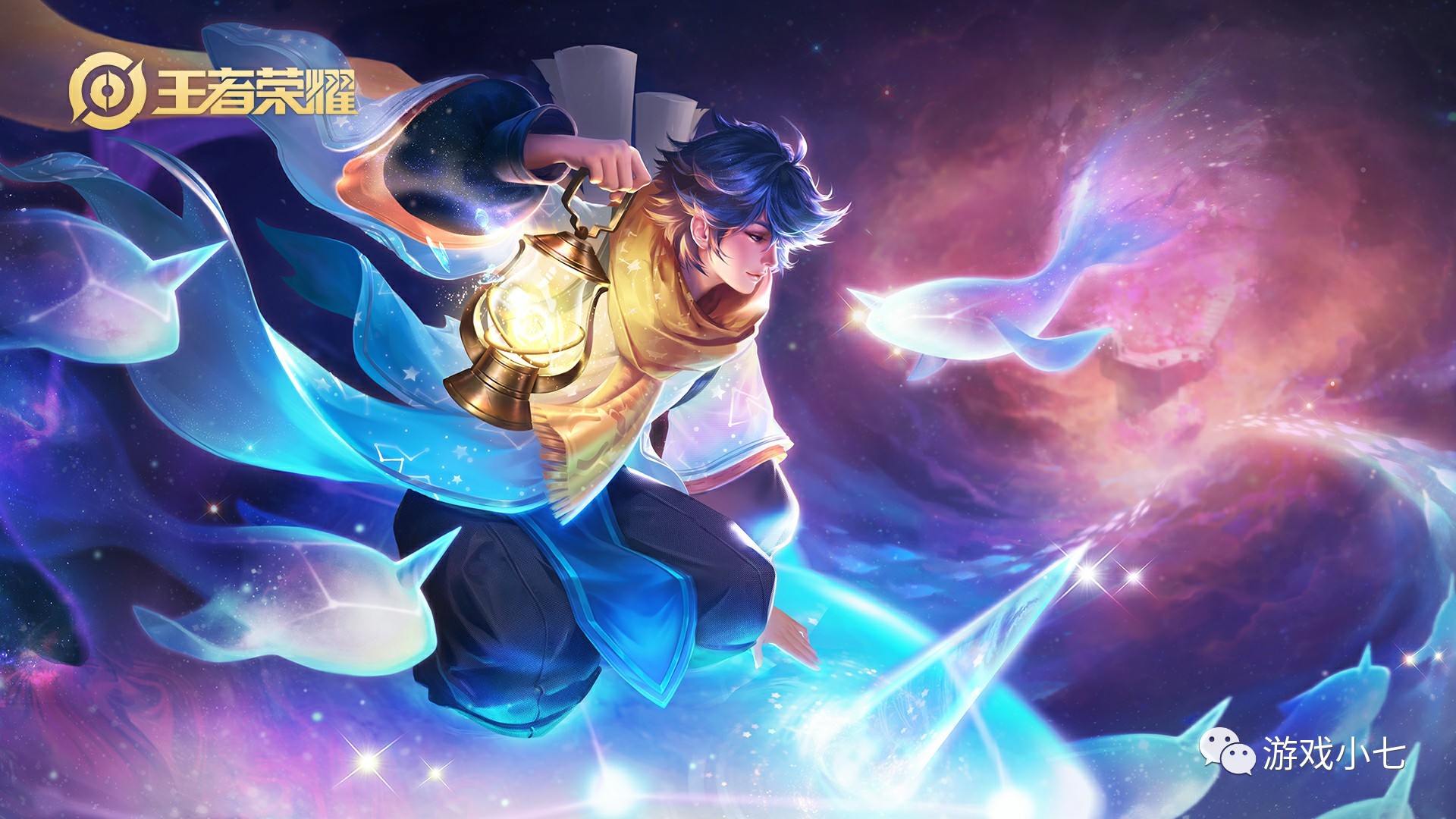 回合的成败 回合的成败