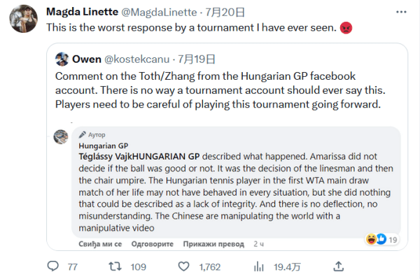 从外界看 从外界看