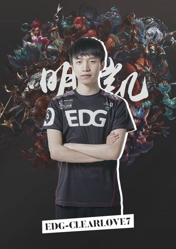 不仅进攻火 不仅进攻火