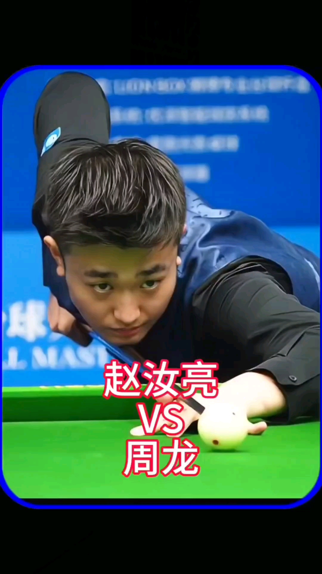 谁能率先适 谁能率先适