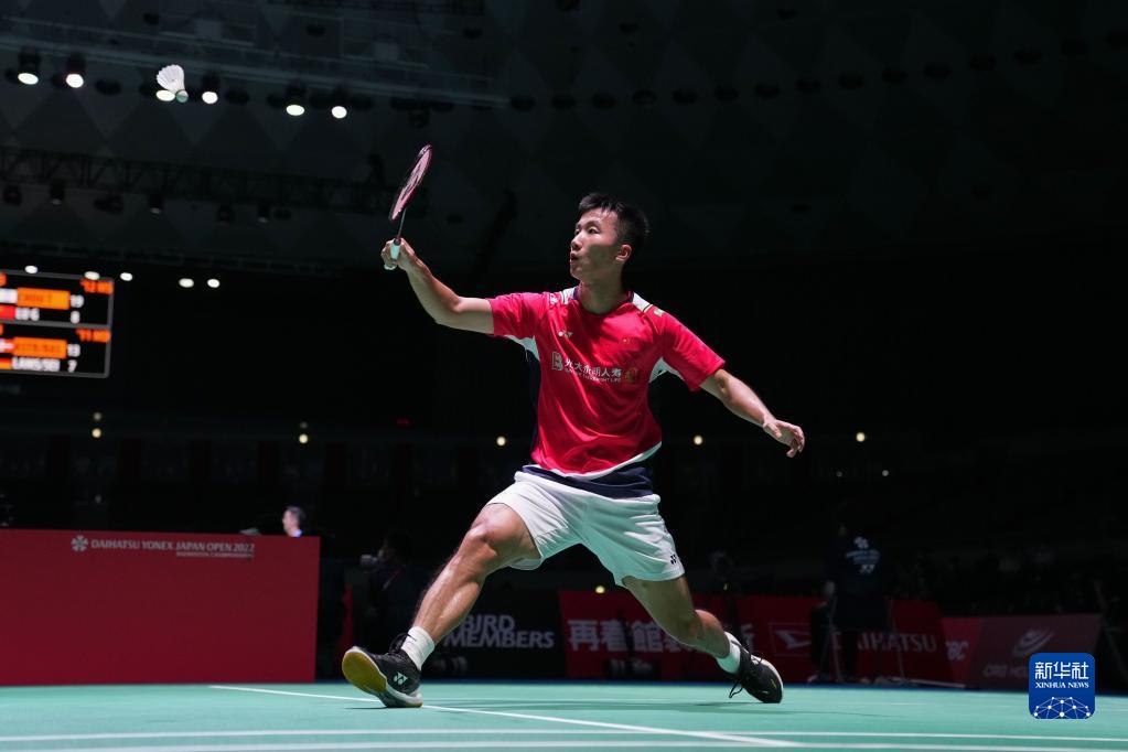 对手加码收 对手加码收