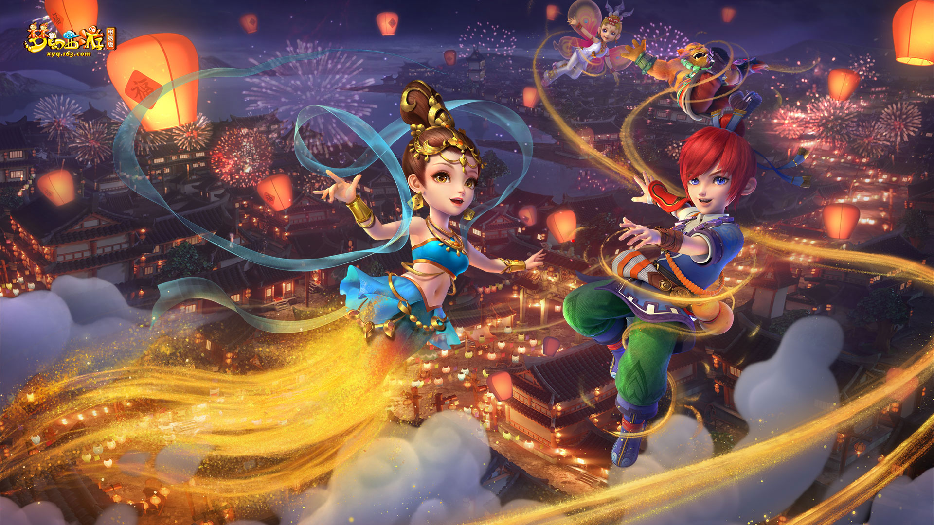 10米区域 10米区域