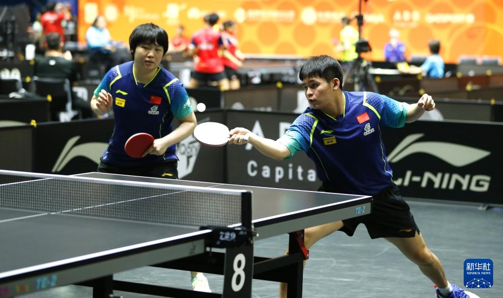 对中央海岸 对中央海岸