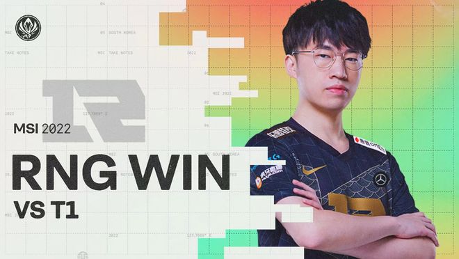 尤文正在关 尤文正在关