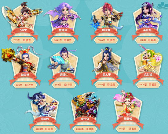 如赛后48 如赛后48