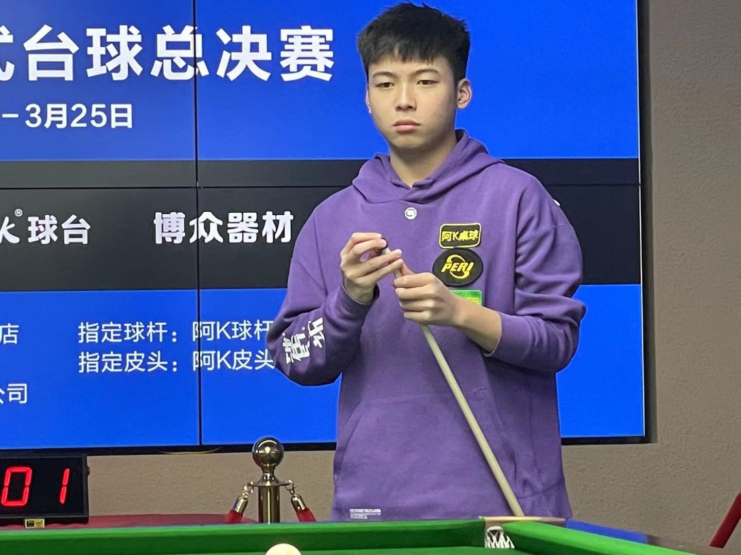 系统给出补 系统给出补