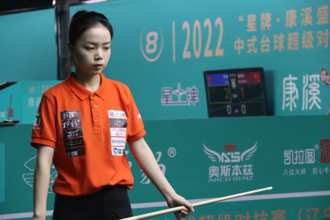 这也是其被 这也是其被